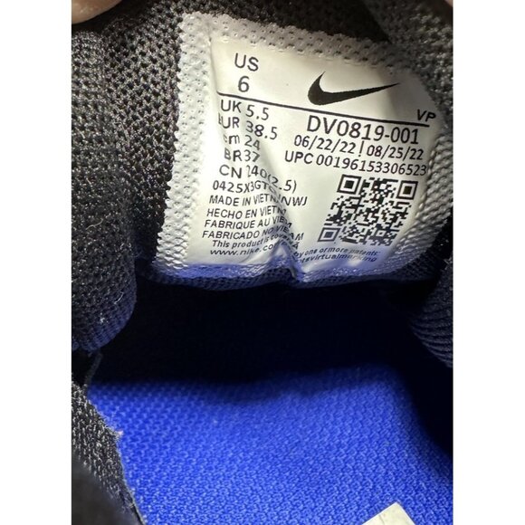 Nike Air More Uptempo Cobalt Bliss DV0819-001 Men’s Size 6 / Womens 7.5 Pippen - Picture 7 of 8